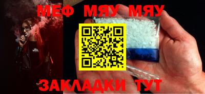 MDMA Пенза