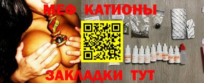 jwh Партизанск