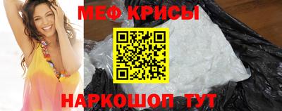 jwh Партизанск