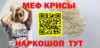 jwh Партизанск