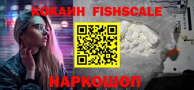 MDMA Пенза