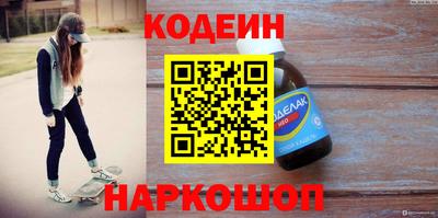 мяу мяу мука Первоуральск