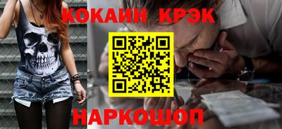 jwh Партизанск