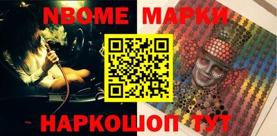 MDMA Пенза