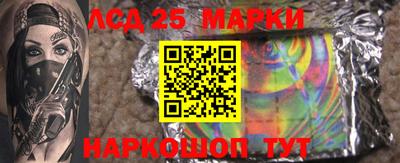мяу мяу мука Первоуральск