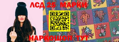 MDMA Пенза