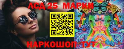 jwh Партизанск