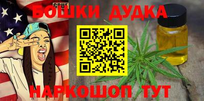 мяу мяу мука Первоуральск