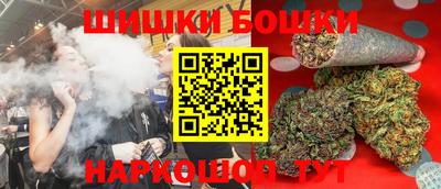 jwh Партизанск