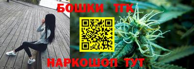jwh Партизанск