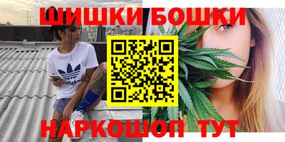 MDMA Пенза