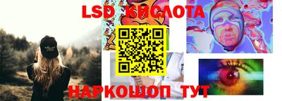 jwh Партизанск