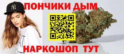 jwh Партизанск