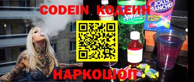 мяу мяу мука Первоуральск