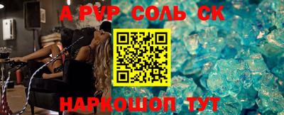 jwh Партизанск