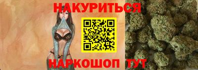 MDMA Пенза