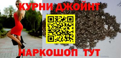 мяу мяу мука Первоуральск