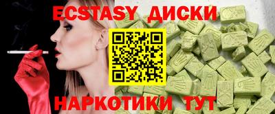 мяу мяу мука Первоуральск