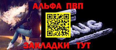 jwh Партизанск