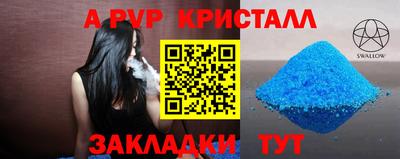 MDMA Пенза