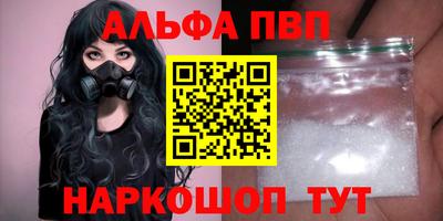 jwh Партизанск