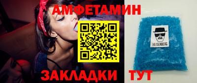 MDMA Пенза