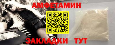 jwh Партизанск