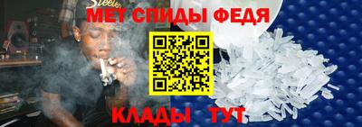 мяу мяу мука Первоуральск
