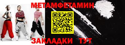 jwh Партизанск