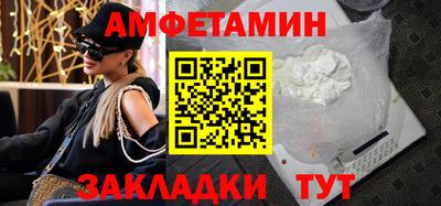 мяу мяу мука Первоуральск
