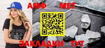 MDMA Пенза