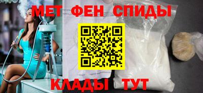 jwh Партизанск