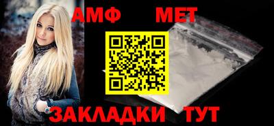 MDMA Пенза
