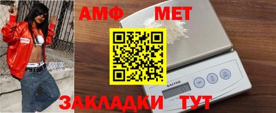 MDMA Пенза