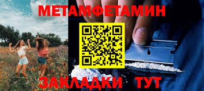 jwh Партизанск