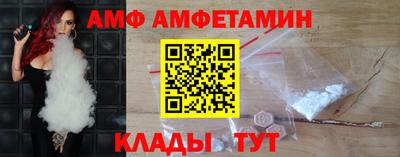 MDMA Пенза