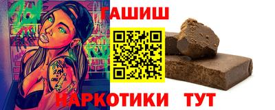 jwh Партизанск