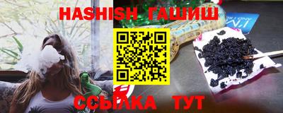 мяу мяу мука Первоуральск