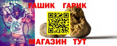 jwh Партизанск