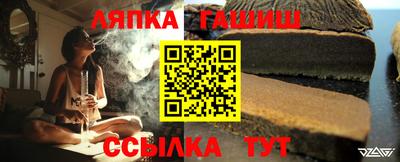 мяу мяу мука Первоуральск