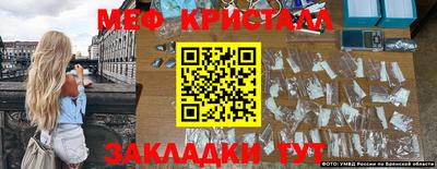 MDMA Пенза