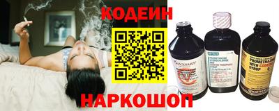 MDMA Пенза