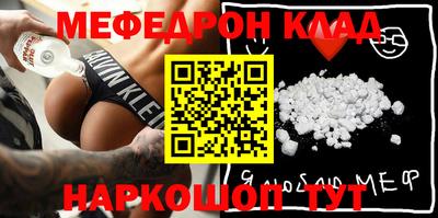 MDMA Пенза