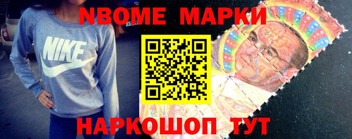 Свободный  ЛСД экстази кислота  Вход с VPN 